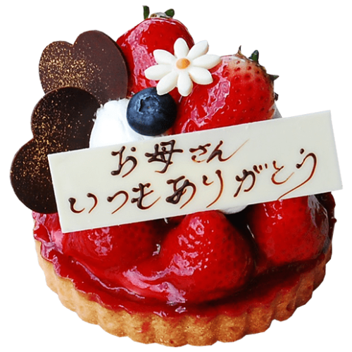 special_mom2021